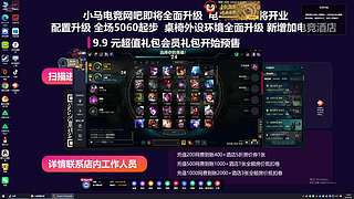 老了白了兔..