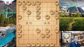 独孤九剑，象棋巅峰布局