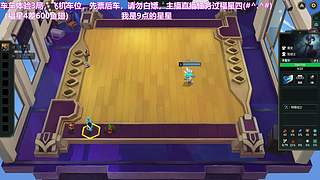 狮子座的柔情，只给懂你的人