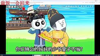 （小奶团）三角洲启动