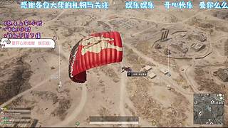 小喵VSS 十字弩  不要举我喔