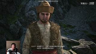 【CSTG】贺雁归:白天当人晚上当鬼