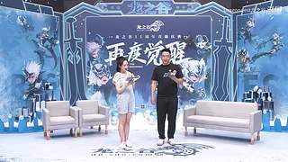 龙之谷新服3月27日重磅开启