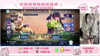 巅峰冲冲冲~ 4078401