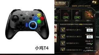 免费带粉。上车滴滴
