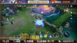 王者万象棋大仙杯开赛