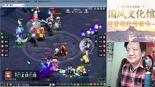 开玉出三伤害