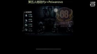 歪柠 噜噜噜
