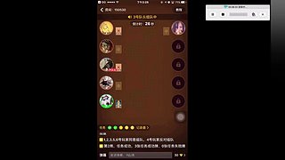 强的不是我，是她~