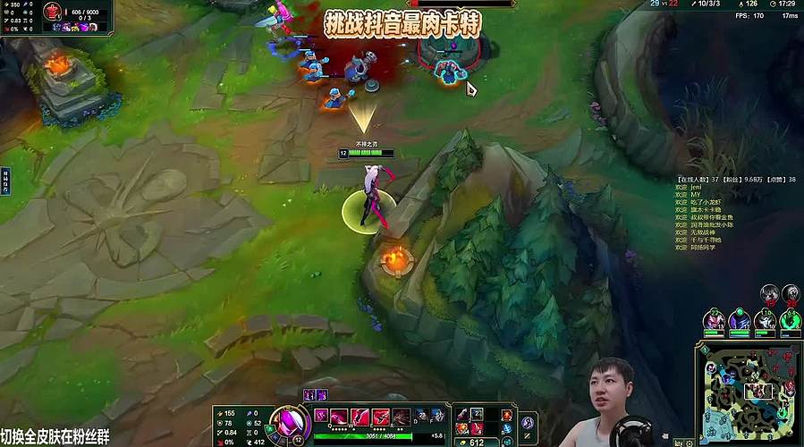 心之钢卡特见过没？叠到一万血1V5！