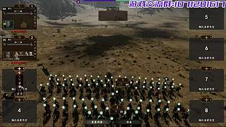 出现了  骑砍游侠
