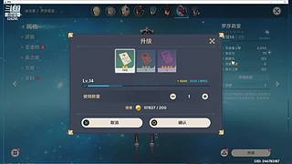 小彩笔的日常 528295