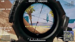 盛世天下玩会儿