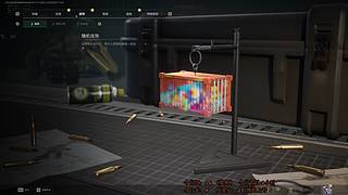 机密大坝摸红摸卡