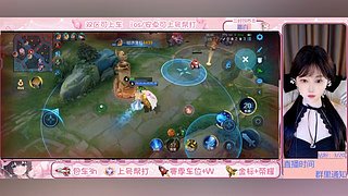 闺蜜 上星吗？&hearts;