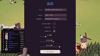 11号我将疯狂发泄我的痛苦和愤怒在敌人身