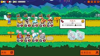 【洋洋】小众，独立，单机游戏！