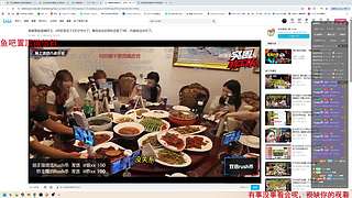【CSTG】祀戎：早上乱see