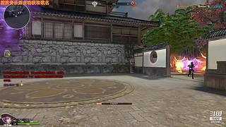 龙瘾犯了！！！