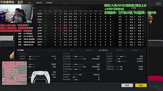 王爷：(直播)回归！飞机上号排位一小段