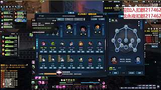 欢迎来5999378一起玩