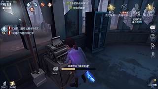 专业救人，从未失误