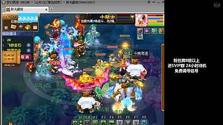 阿K调配，绝对到位！