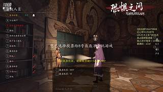 属实是我naive了