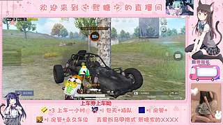 【有车位】这个女人是谁？