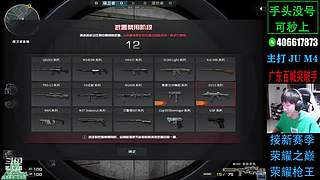 回放的哟亲