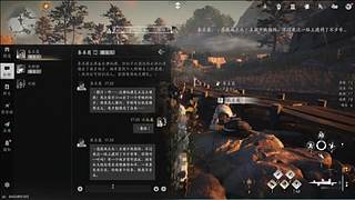 气人主播，从不缺席