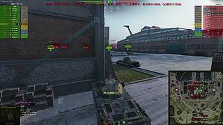 WCL职业选手，VZ55GW三环中