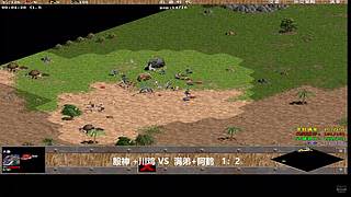 罗马复兴直播 6780713