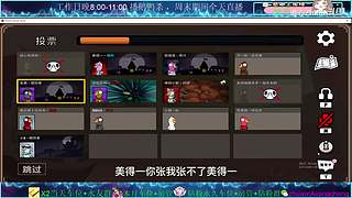最近追剧，停播几天，哈