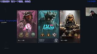 轰轰：每天下午两点不见不散！