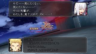 真侍魂／Tekken系列／电光战记——
