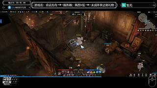 【子龙】今天瓦尔坦