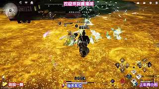流派切换实战演示，一套配置应对多种场景