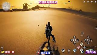 流派切换实战演示，一套配置应对多种场景
