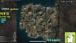 梦到哪句说哪句