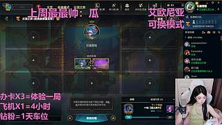 武汉最后一个黑铁