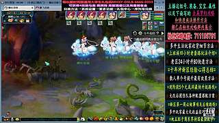 129高速五法系队伍