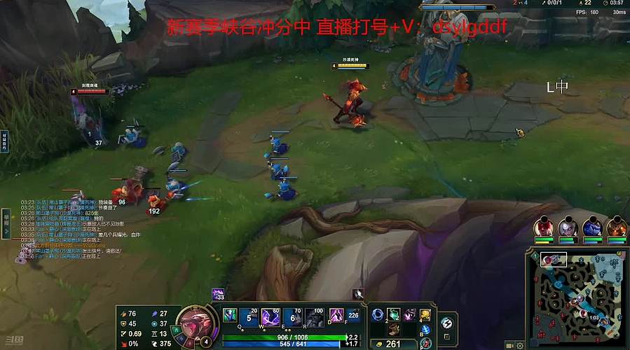 最强沙漠死神，力之极处破万法