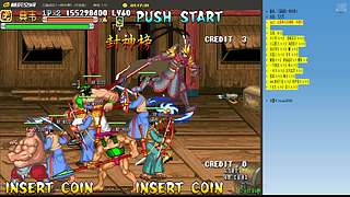 三国战纪：专业HACK20年作者