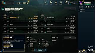 抓住每一分空闲时间