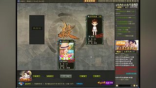 今晚你会不会来？ 8086242