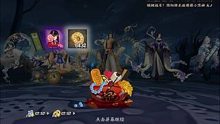 还是做做日常吧
