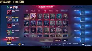 国服小乔：第一小乔