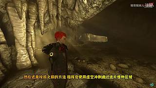 星际战甲国服保姆级流程攻略萌新指南