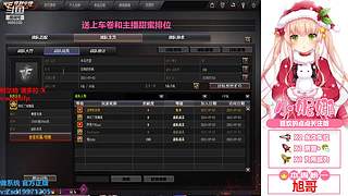 希望有一个人能看破小娜的脆弱